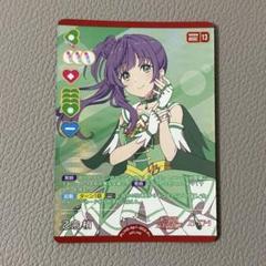 ラブライブ カードゲーム ラブカ p+ 乙宗梢