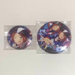 2wink 葵ひなた 葵ゆうた 缶バッジ とるパカ ハート型缶バッジ vol7 2wink 葵ひなた 葵ゆうた とるパカ 節分祭 vol.7 あんスタ