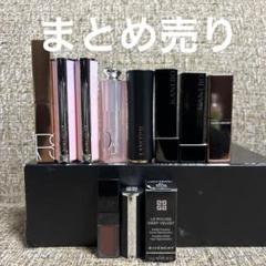 【ファッション通販】 2025年最新】デパコスまとめ売りの人気アイテム メルカリ - リップグロス