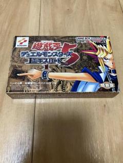 GBA 遊☆戯☆王 デュエルモンスターズ5 エキスパート1 アドバンス