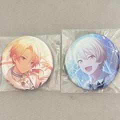 プロセカ 天馬司 あんスタ コラボ グリッター缶バッジ 20点セット プロセカ 天馬司 あんスタ コラボ グリッター缶バッジ 20点