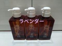 haru kurokami シャンプー ラベンダー ポンプ 400ml×3個 Amazon | haru kurokami シャンプー (400ml × 3本 / アミノ酸系