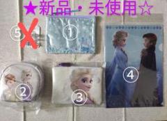 ★アナと雪の女王　ポーチ　色々セット