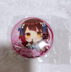 2025年最新】ロボ子さん 缶バッジの人気アイテム - メルカリ