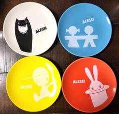 ALESSI - ALESSI プレート4枚 ALESSI - ALESSI 磁器製カラフルプレート4枚セットの通販 by す
