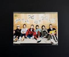 Fischer's フィッシャーズ カード サイン