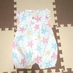 新品 夏用 ヒトデ柄 半袖ロンパース 70cm
