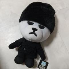 2025年最新】bigbang top ぬいぐるみの人気アイテム - メルカリ