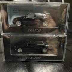 工場直売 Rai's 1/43 レイズ トヨタ マジェスタ A type 2台セット - メルカリ ミニカー