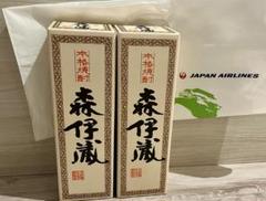 【新品・未開封】森伊蔵 2本セット　本格焼酎 720ml 25度 正規購入 新品未開封】森伊蔵芋焼酎 25度 720ml 2本セット 希少