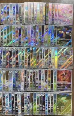ポケモンカード CHRとAR のみ　合計100枚　まとめ売り ポケモンカード CHRとAR のみ 合計100枚 まとめ売り - メルカリ