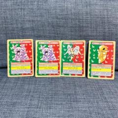 【平成レトロ】旧ポケモンカード　セット　ポケカ 平成レトロ】旧ポケモンカード セット ポケカ