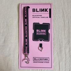 【公式】BLACKPINK スマホストラップ BLINK