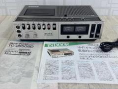 SONYソニー TC-2850 SDカセット中古メンテナンス済み動作品説明書付き SONYソニー TC-2850 SDカセット中古メンテナンス済み動作品説明