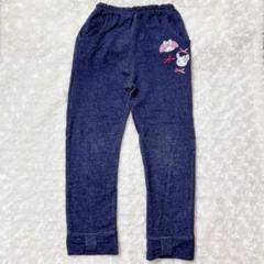 ♡coeur a coeur110cm♡ロングパンツ　マイメロコラボ　デニム風