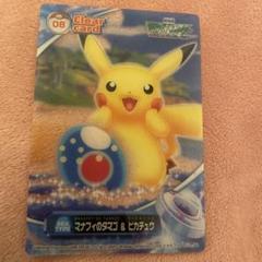 2025年最新】ポケモン図鑑カードダスの人気アイテム - メルカリ
