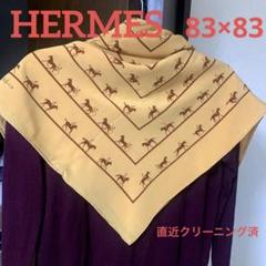 HERMESスカーフ SAUT GALOP …マイクロ馬柄　連休価格〜5/9 HERMESスカーフ SAUT GALOP …マイクロ馬柄 連休価格〜5/9 - メルカリ