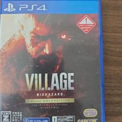 PS4 BIOHAZARD VILLAGE Z Version GOLD ED…