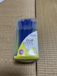 SONIC クリップペンシル HB 3色　50本セットのサムネイル