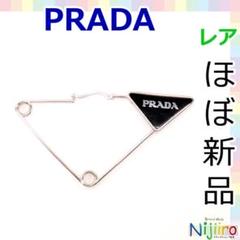 【極美品】プラダ シルバー925 トライアングル ピアス　1576