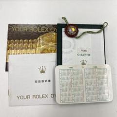 管理番号42153 ロレックス　77080 冊子のサムネイル