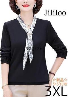 ✨新品✨タグ付き❗ シニアファッション 3XL ブラウス トップス 長袖