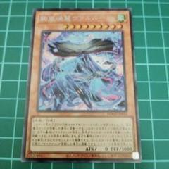 2025年最新】遊戯王OCG デュエルモンスターズの人気アイテム