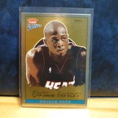 Platinum Platinum Portraits Dwyane Wadeのサムネイル