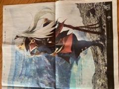 6月3日 熊本日日新聞 天草四郎 FGO 5周年 ANIPLEX 全面広告