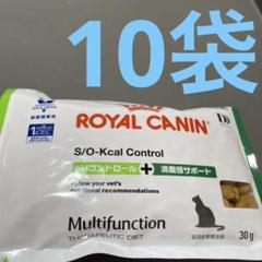 ロイヤルカナン　CANIN　phコントロール+満足感サポート 楽天市場】ロイヤルカナン 猫用 pHコントロール +満腹感サポート