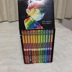 名探偵コナン 全巻セット 1〜12巻