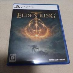PS5 ELDEN RING 通常版　エルデンリング