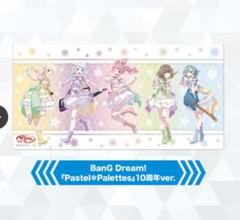2025年最新】バンドリ プレイマットの人気アイテム - メルカリ