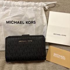 MICHAEL KORS✩二つ折り財布 新品未使用品 35f4gtve7v-gold-1.jpg
