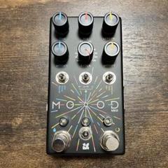 最終値下げ！ Chase Bliss Clean｜ほぼ新品 箱・保証書あり Chase Bliss Clean｜ミュージックランドKEY