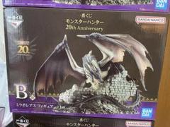 一番くじ モンスターハンター ミラボレアス フィギュア 一番くじ モンスターハンター 20th Anniversary」発売決定！禁忌