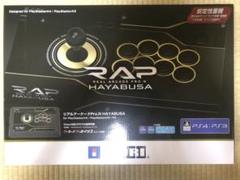 リアルアーケードPro.N HAYABUSA for PS4 PS3 PC