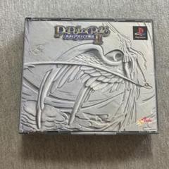 ポポロクロイス物語2 ps1 V
