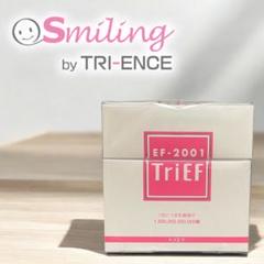トリエフトライエンスTriEF EF-2001 サプリメント 2箱セット