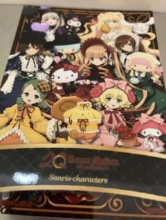 ローゼンメイデン サンリオ コラボ POPUP SHOP ポップアップショップ