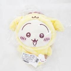 サンリオ ちいかわ ぬいぐるみ ポムポムプリン うさぎ