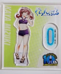 講談社 - ぐらんぶる　GRAND BLUE 1〜15巻セット ぐらんぶる コミック 1-22巻セット (講談社) |本 | 通販 | Amazon