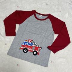 キッズ用シャツ 長袖Tシャツ くるま 車 消防車 プルオーバー 子ども服