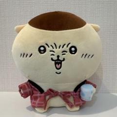 ちいかわ　くりまんじゅうのしっぽり相席ぬいぐるみ Amazon.co.jp: ちいかわ くりまんじゅうのしっぽり相席