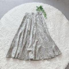 2484【レナウン】花柄ロングフレアスカート シルク混 レトロ ミセス 婦人服