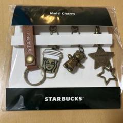 STARBUCKS グッズセット　写真の3点セット！断捨離の為格安 STARBUCKS グッズセット 写真の3点セット！断捨離の為格安