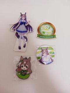 ウマ娘プリティーダービー サトノダイヤモンド まとめ売り