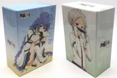 無職転生 Blu-ray 初回生産版 全8巻 全巻収納BOX付き豪華版　1期2期