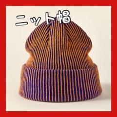 ビーニー ニット帽 y2k アメカジ 海外 ストリート グランジ