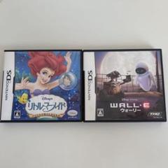 DSソフト　リトルマーメイド　アリエル　ウォーリー　ディズニー　ピクサー